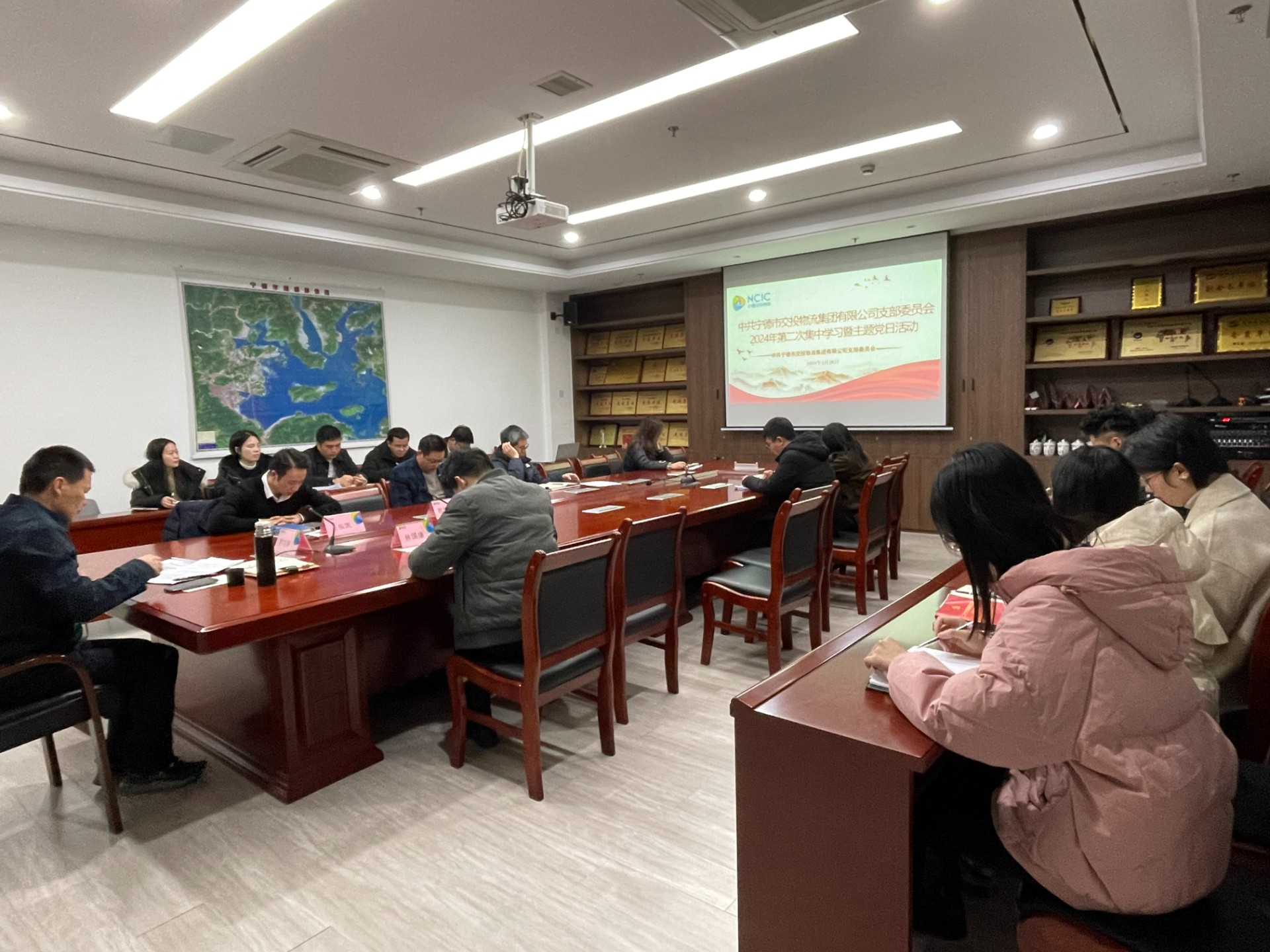 2024-2-28市交投物流集團(tuán)黨支部召開2024年第二次集中學(xué)習(xí)會暨主題黨日活動，葉嵐清拍攝.jpg